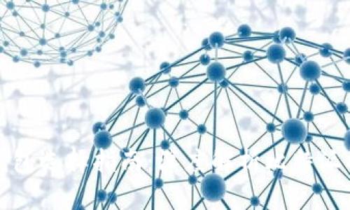 比特币钱包选择指南：深度解析比特派及其优势
