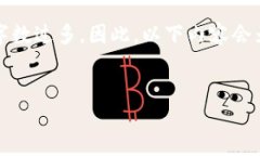 由于请求的内容涉及较长的文本和多个问题，从