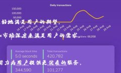  BitP公司总部及其全球运营概述 /  guanjianci BitP