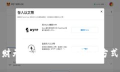 : 比特派理财无可购：探索投资新方式与风险管理