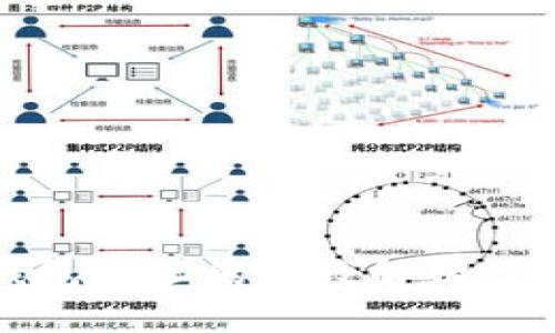 比特币钱包地址的位数解析及其重要性