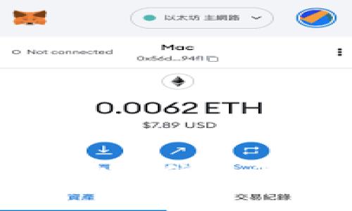 比特币钱包地址的位数解析及其重要性