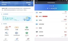 钱包同步解决方法：快速解决钱包同步问题的全