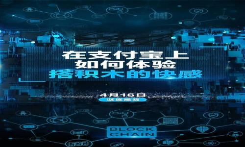 

比特派APP下载地址及使用指南
