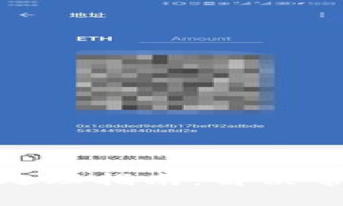 : 比特派网络错误处理指南：解决常见问题的终极方案