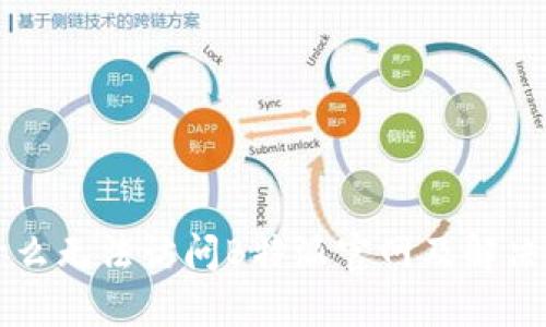 为什么无法访问B特派官网及解决方法