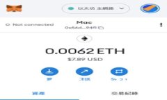 比特派提款指南：如何安全高效地提取您的虚拟