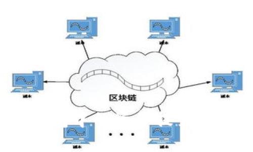 如何将BitPie钱包中的资金提至支付宝：详细指南