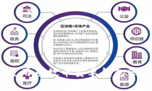 最全指南：如何使用质数币安卓钱包管理你的数字资产
