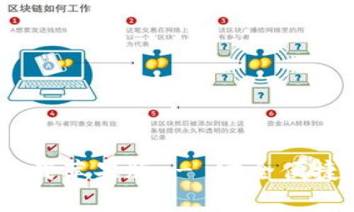 bitpie钱包官方app下载苹果版 - 安全便捷的数字资产管理工具