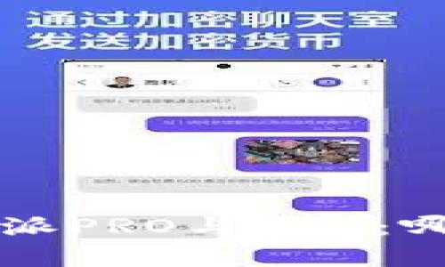 全面解析B特派PRO与Two：哪个更适合你？