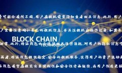特派钱包的USDT能提现吗特派钱包, USDT, 提现, 加密