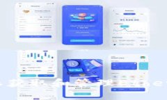 如何使用B特派获取和管理Ethereum钱包地址