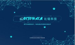 b特派的交易记录如何删除？详细指南与常见问题