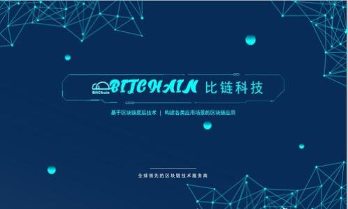 

b特派的交易记录如何删除？详细指南与常见问题解答