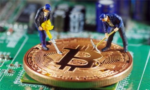 

b特派的交易记录如何删除？详细指南与常见问题解答