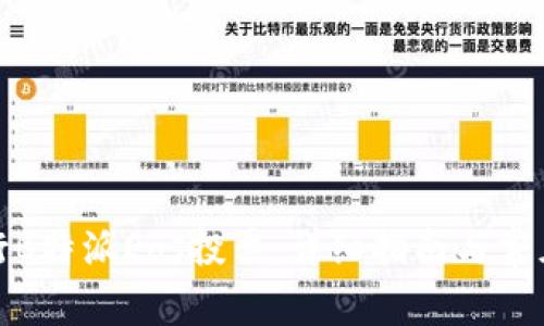 : 如何进行B特派Eos投票：详细指南与常见问题解析