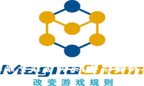 : bitp转账能量能否购买？详尽解析及注意事项