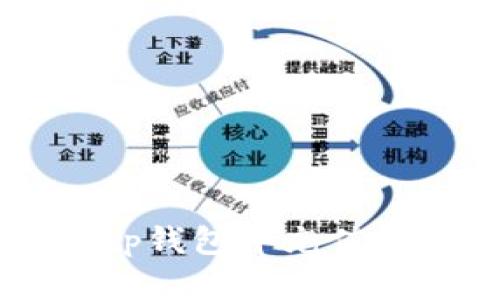 如何在BitKeep钱包中充值资金？详细指南