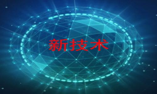 

比特派多签账户是什么？全面解析比特派多签账户的功能与优势
