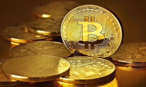 

B特派分叉的全解析：加密货币的变革与未来