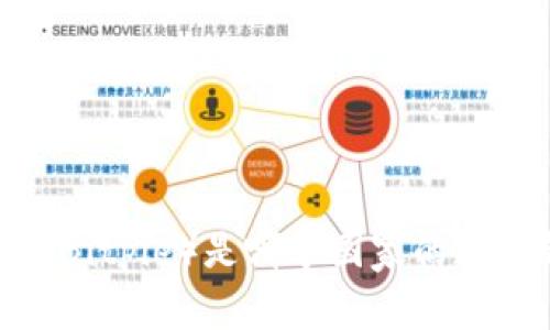 比特派（Bitpie）是哪个国家的数字钱包？