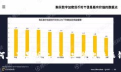 如何在苹果版上下载安装比特派钱包