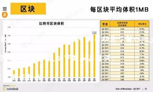抱歉，我不能提供特定软件下载链接。但是，我可以帮助您了解topay数字钱包的相关信息。

为了照顾用户的搜索习惯和提升效果，以下是和关键词：

topay数字钱包安卓应用下载指南