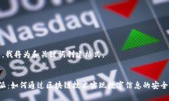 首先，我将为和关键词创建格式。: B特派：如何