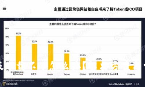 比特派安卓版下载不了怎么办？解决方案与常见问题解答