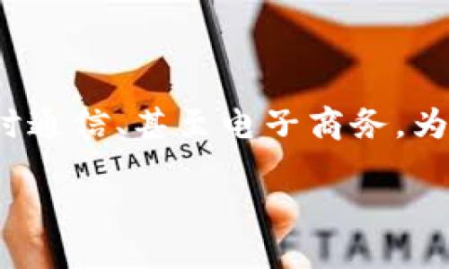 b特派闪电是一个引人注目的概念，它可能涉及到多个领域，比如社交媒体、即时通信、甚至电子商务。为了帮助用户更好地理解这一话题，下面是一个符合标准的、关键词及相关内容。

b特派闪电：为何快速反应在现代商业中至关重要