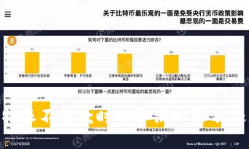 关于B特派不放款时的取消时限及处理方法