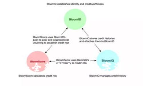 井通钱包3.0：全新升级的数字资产管理体验