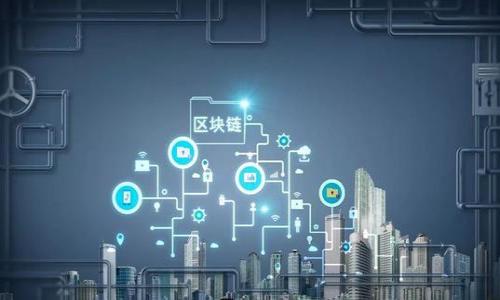 

加密货币钱包交易所架构：构建安全与高效的数字资产平台