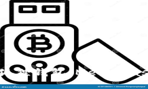 如何将Core与小狐狸钱包（MetaMask）绑定：详细指南