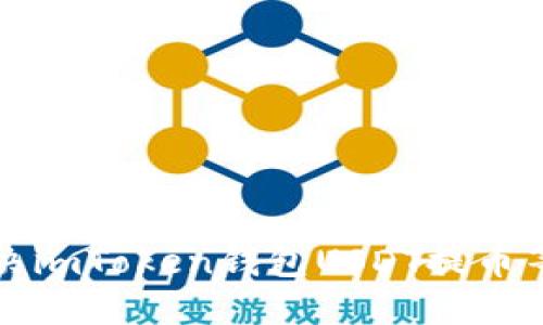 如何高效解决imToken钱包USDT提币等待确认问题