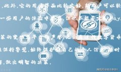 baioti深入剖析OKPay交易的合法性与安全性/baiotiO
