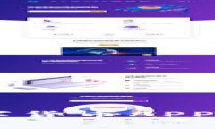 轻松下载安装最新数字货币APP，开启区块链投资