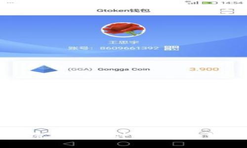 如何顺利下载加密钱包软件：解决下载问题的终极指南