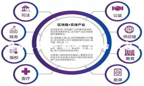 轻松矿工钱包地址申请攻略：一步步带你找到属于自己的数字财富

轻松矿工, 钱包地址, 申请步骤, 数字货币, 矿工钱包/guanjianci

在当今这个数字货币迅速崛起的时代，拥有一个安全、可靠的矿工钱包算不上是一种选择，而是每位区块链爱好者的必经之路。尤其是“轻松矿工”这个备受欢迎的平台，吸引了大量用户的关注和使用。那么，如何申请轻松矿工的钱包地址呢？别担心，接下来我将详细为你解答这一问题，并带你走完这每一个步骤。

1. 什么是轻松矿工钱包？
首先，让我们对“轻松矿工”钱包进行一个简要了解。轻松矿工钱包主要是为用户提供一种方便、安全的方式来存储、管理和交易他们的数字货币。与传统钱包不同，轻松矿工钱包不仅支持多种数字货币，还拥有强大的安全机制，确保用户的资产安全。此外，它还提供友好的用户界面，使得即便是初学者也能轻松上手。

2. 为什么需要申请钱包地址？
钱包地址就像是你在数字货币世界中的身份证。每当你想进行交易、收发数字货币时，都需要用到这个地址。可以说，钱包地址是你参与区块链生态系统的基础。当你以矿工身份参与挖矿、交易时，钱包地址能帮助你安全地存储所有的获益。

3. 申请钱包地址的前期准备
在申请钱包地址之前，确保你已经准备好以下几个要点：
ul
    li有一个有效的电子邮箱：这是用于验证和接收信息的必需条件。/li
    li选择一个安全的密码：你的钱包安全取决于密码的复杂程度，建议组合字母、数字和符号。/li
    li下载轻松矿工应用：在你手机或电脑上安装该应用，以方便后续操作。/li
/ul

4. 申请钱包地址的步骤
下面是申请轻松矿工钱包地址的详细步骤：

h4步骤一：下载并安装应用/h4
首先，访问轻松矿工的官方网站，下载适合你设备的应用程序（也可以在手机应用商店中搜索轻松矿工进行下载）。安装过程中，系统会提示你一些信息，确保仔细阅读并同意相关条款。

h4步骤二：注册账户/h4
安装完成后，打开应用，点击“注册”按钮。你需要提供一个有效的电子邮箱地址，以及一个强密码。根据要求填写所有必要信息，确保它们的正确性。完成后，点击提交。

h4步骤三：邮箱验证/h4
注册后，检查你的电子邮箱，找到轻松矿工发来的验证邮件。点击邮件中的验证链接，确认你的邮箱有效。这个步骤非常重要，因为只有验证通过后，你才能继续使用钱包功能。

h4步骤四：创建钱包地址/h4
验证通过后，返回轻松矿工应用，登录你的账户。你会看到一个选项，允许你创建新的钱包。在此过程中，应用会生成一个独特的钱包地址。保存好这个地址，因为它就是你在未来进行交易时需要用到的身份证明。

5. 注意安全事项
在申请钱包地址后，你还需注意以下安全事项，确保你的数字资产安全：
ul
    li不分享你的私人密钥：一定要将你的私钥保密，任何人都不应获取它。/li
    li启用双重身份验证：如果轻松矿工提供双重身份验证功能，务必启用，以增加额外安全层。/li
    li定期更换密码：保持密码的新鲜感，定期更换以预防账户被盗。/li
/ul

6. 钱包地址的常见问题解答
在申请及使用钱包地址的过程中，用户们也难免会遇到一些问题。以下是一些常见的疑问与解答：

h4Q1：我能创建多个钱包地址吗？/h4
A：是的，轻松矿工允许用户创建多个钱包地址，以便于管理不同的数字资产。

h4Q2：钱包地址是否可以更改？/h4
A：钱包地址一旦生成就无法更改，但你可以随时申请新的钱包地址。

h4Q3：如果忘记了密码，该如何找回？/h4
A：大多数钱包应用都提供了找回密码的功能，通常会通过邮箱或安全问题来验证身份。

7. 总结
以上就是申请轻松矿工钱包地址的完整攻略。希望通过这些步骤，你能够顺利创建自己的数字货币钱包，迈出在区块链世界中的第一步。记得，安全性是最重要的，要时刻对你的钱包保持警觉！只要善用这些基本知识，轻松矿工钱包将成为你数字财富的最好伙伴。随着你的探索不断深入，愿你在这条数字货币的道路上，收获不一样的精彩！

希望这篇攻略能帮助你轻松申请到矿工钱包地址，如果你还有其他疑问，欢迎随时来询问！一起加油，前行在数字货币的浪潮中！