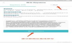 如何快速找回imtoken钱包丢失的资产：解决方案与