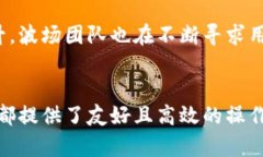 波场钱包是官方的吗？揭秘波场钱包的真相与使