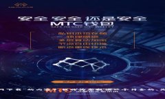 根据您的要求（关于“欧易app官网下载”的内容