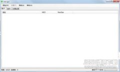 思考一个和 和5个相关的关键词Bitpie钱包还能用吗