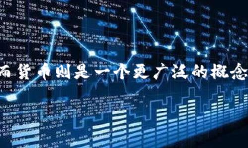 可能存在误解，