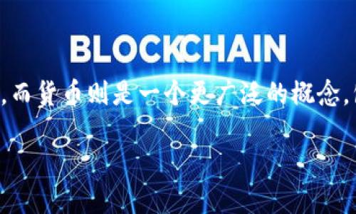 可能存在误解，