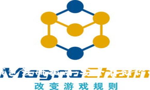 比特币冷钱包注册指南：安全存储你的数字资产