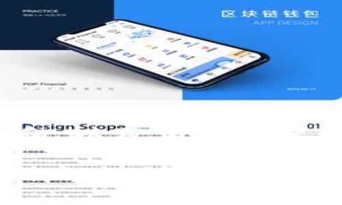 思考一个和，以及相关关键词

比特派实名认证详细流程及注意事项