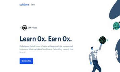 如何在Bitpie购买比特币：详细指南