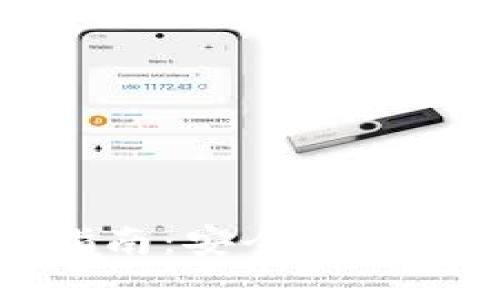 iM钱包下载安装包指南：安全便捷的数字资产管理工具